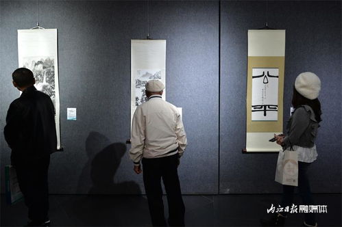 交流互鑒 合作共贏——2023海峽兩岸大千文化藝術(shù)交流活動暨內(nèi)江臺灣書畫家作品展掠影